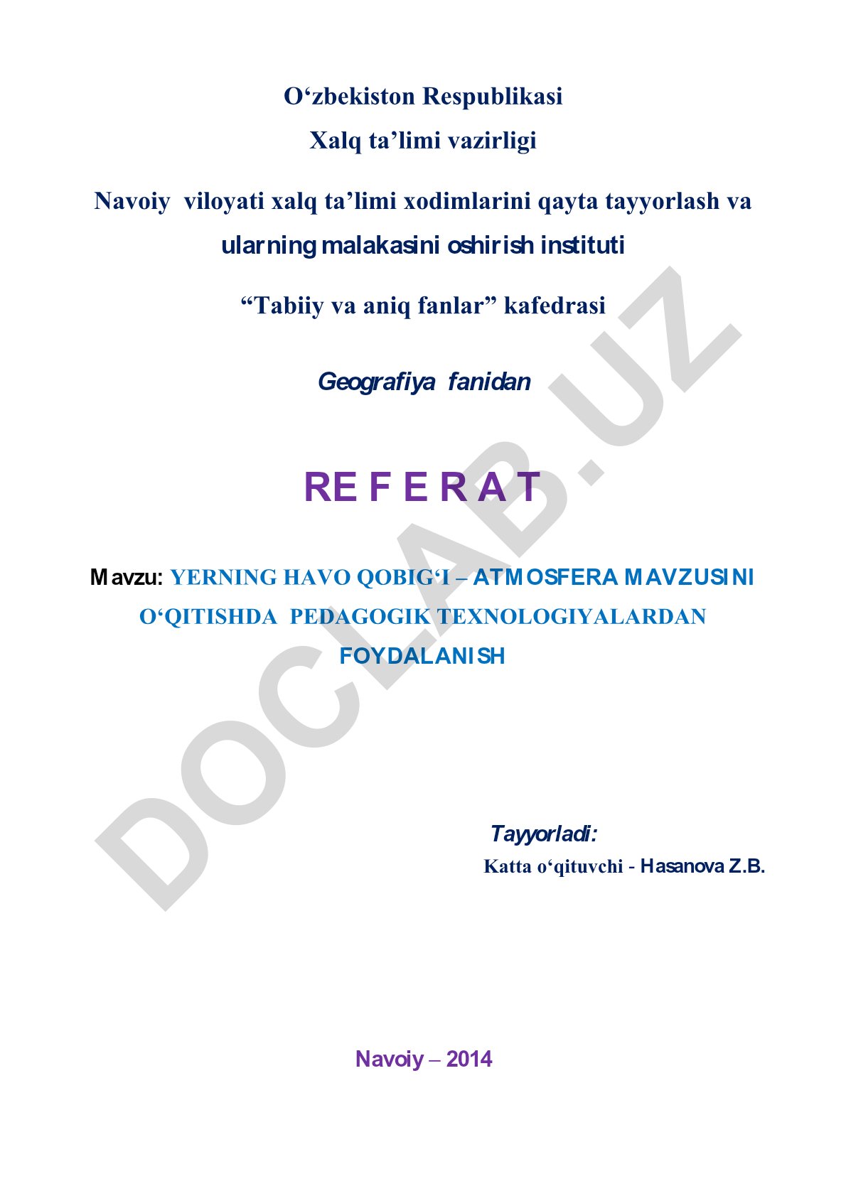 Yerning havo qobig'i – atmosfera mavzusini o'qitishda pedagogik texnologiyalardan foydalanish