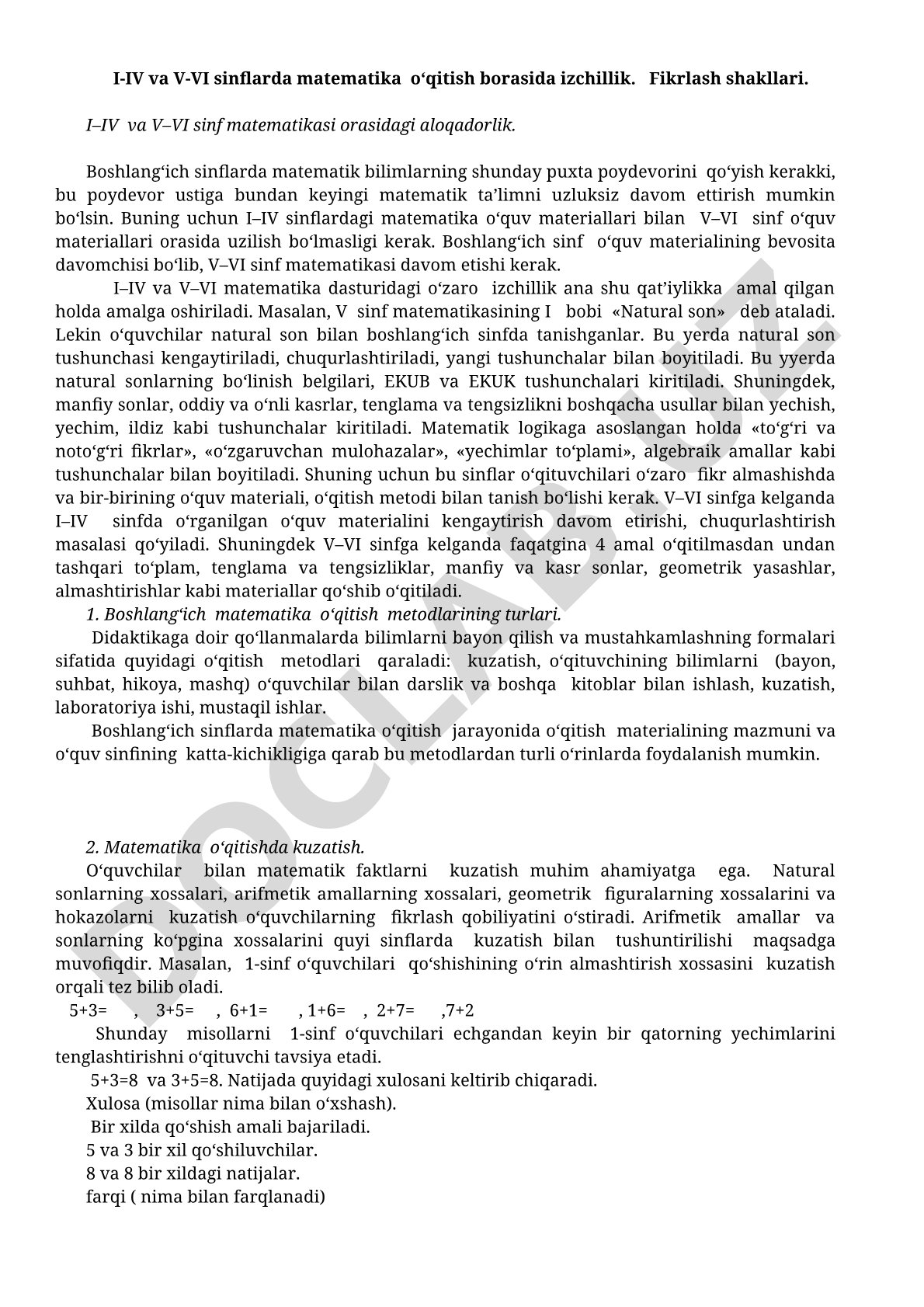 I-IV va V-VI sinflarda matematika o‘qitish izchilligi