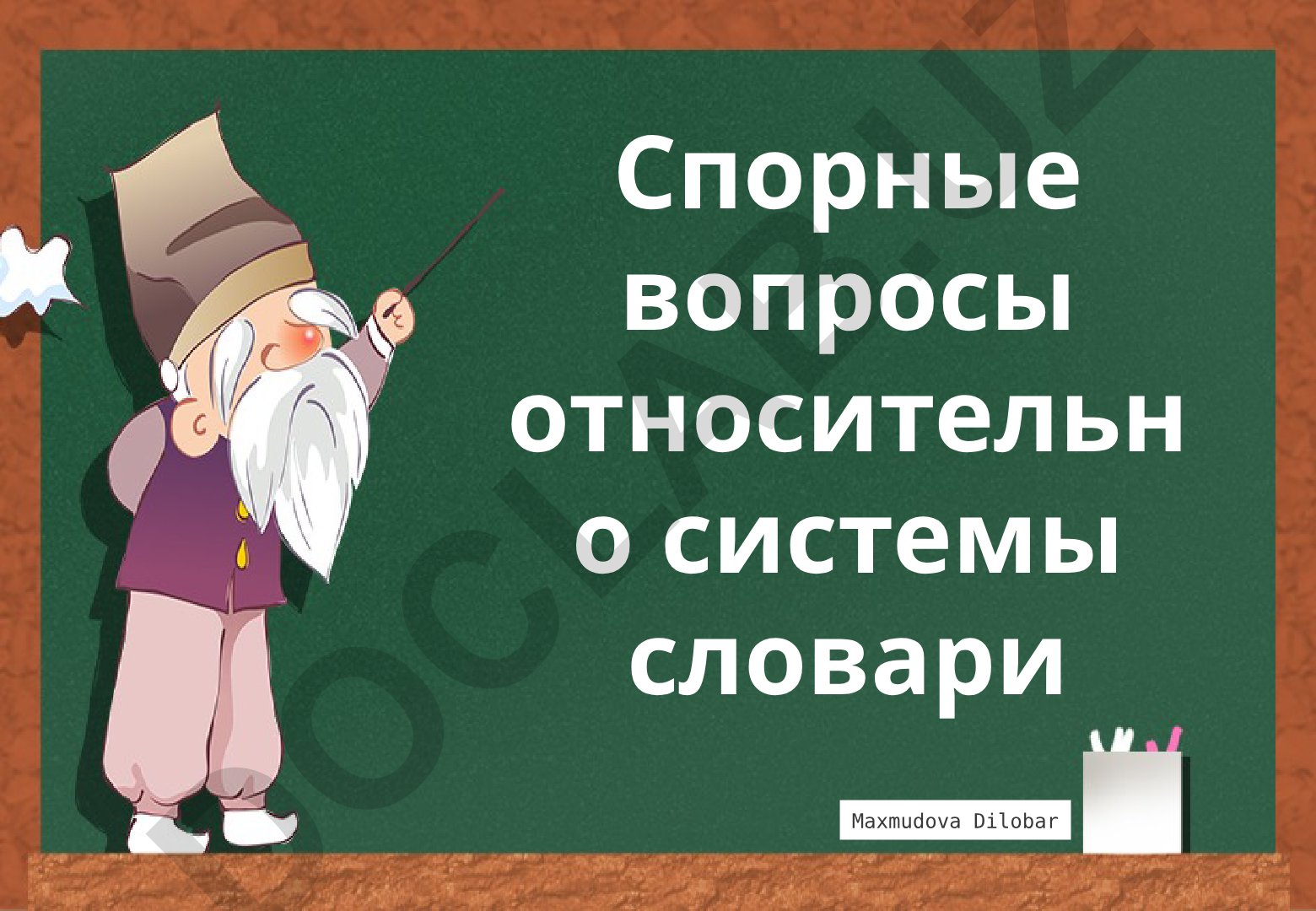 Rus tili fonologiyasida /i/ va /ы/ fonemalarining muammolari