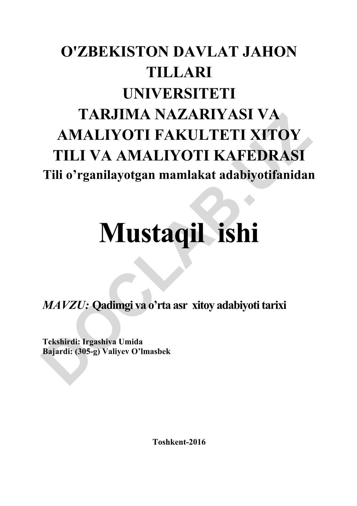 Qadimgi va o’rta asr xitoy adabiyoti tarixi