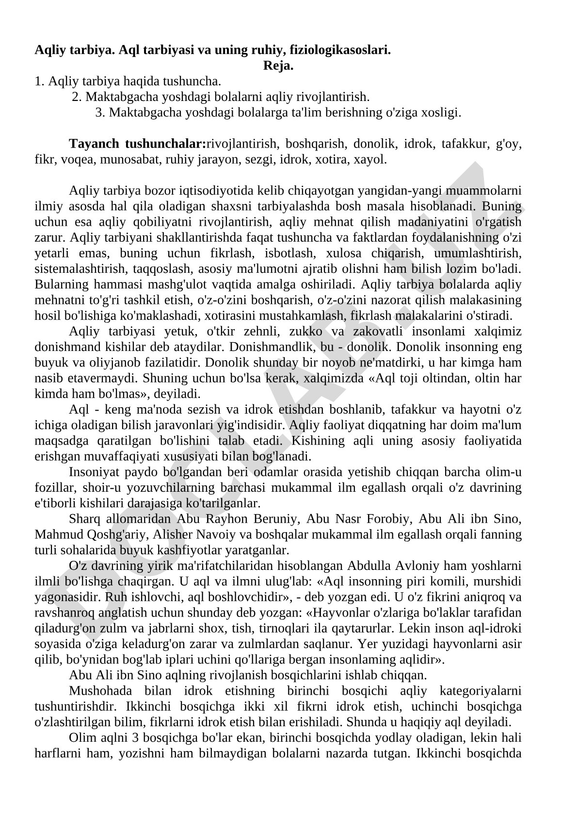 Aqliy tarbiya va uning ruhiy, fiziologik asoslari