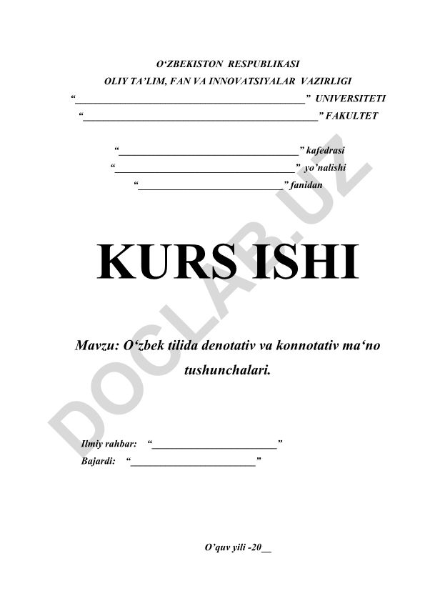 O‘zbek tilida denotativ va konnotativ ma‘no tushunchalari