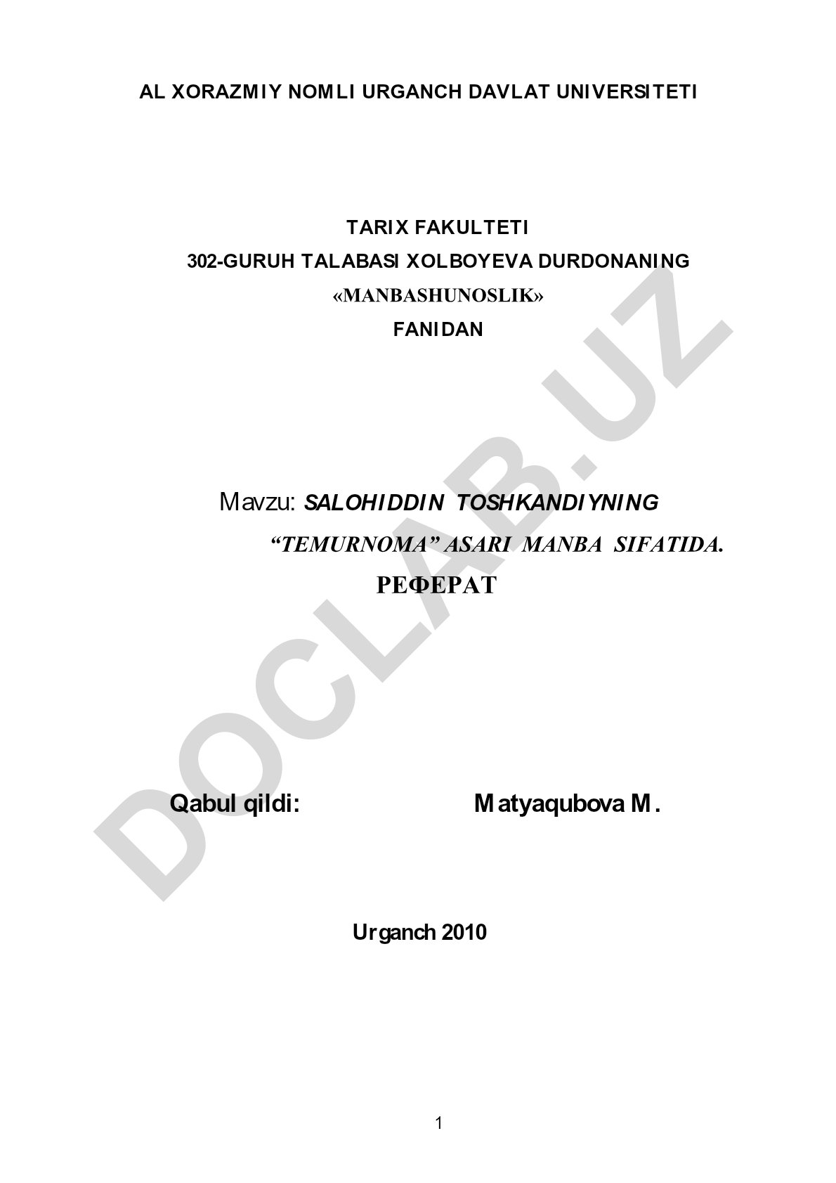 Salohiddin Toshkandiyning “Temurnoma” asari manba sifatida