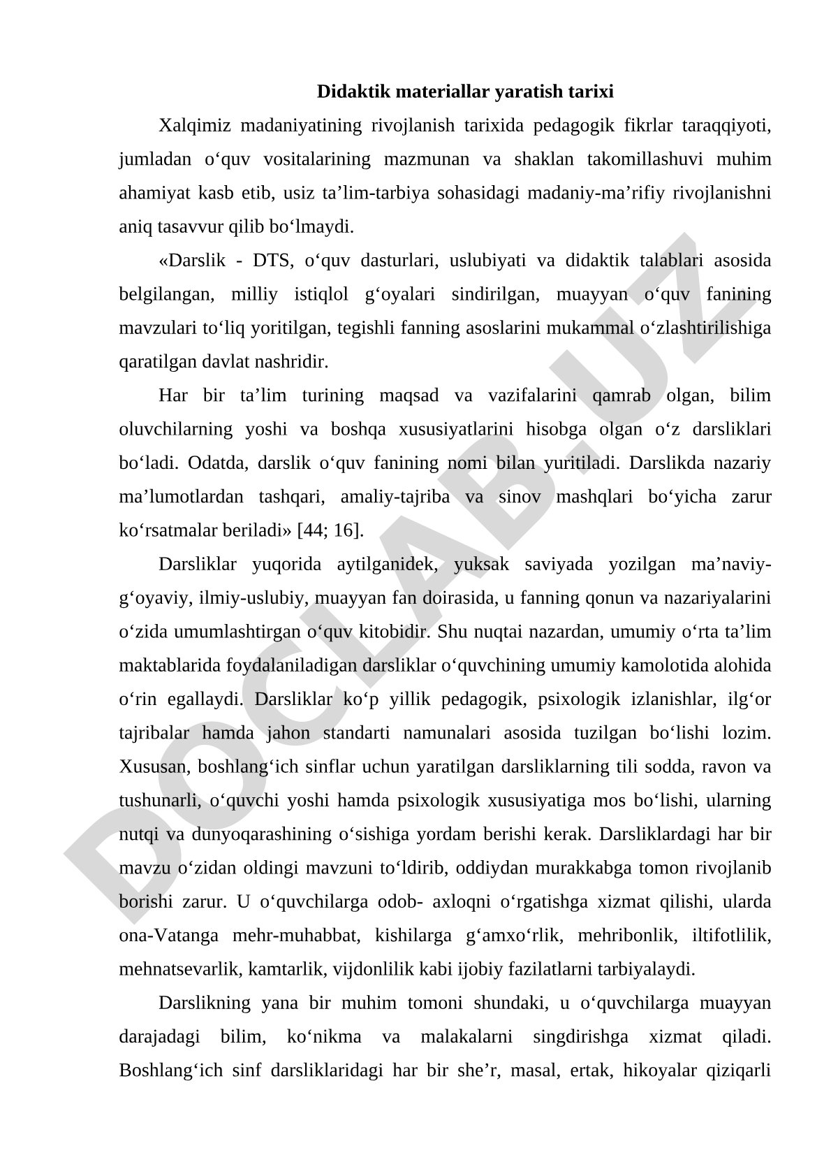 Didaktik materiallar yaratish tarixi