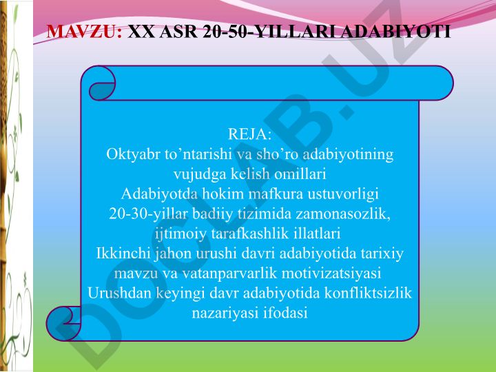 XX asr 20-50-yillari adabiyoti