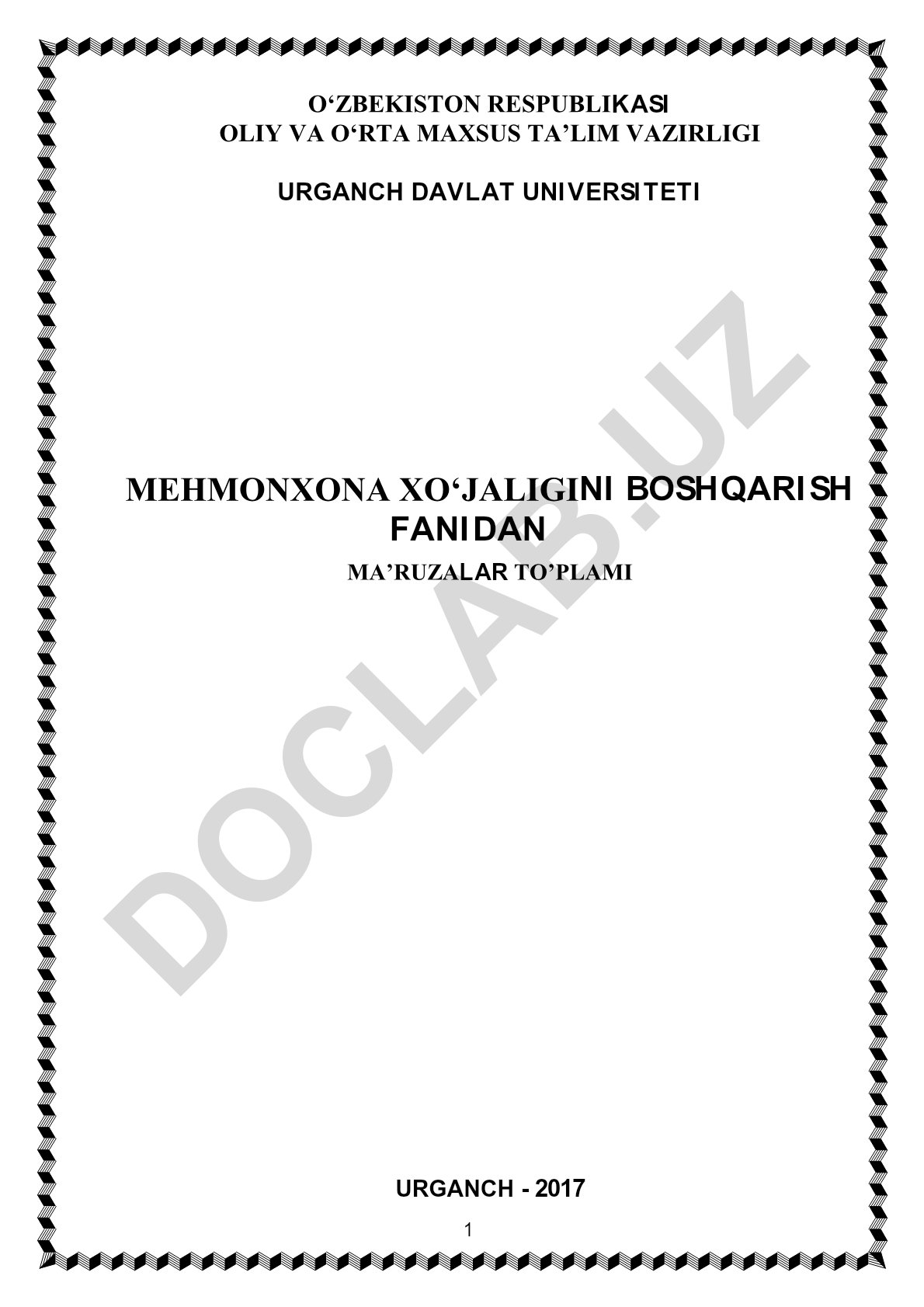 Mehmonxona xo'jaligini boshqarish fani ma'ruzalar to'plami