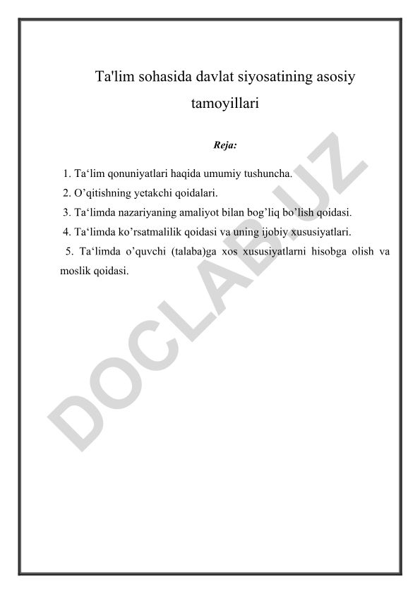 Ta'lim sohasida davlat siyosatining asosiy tamoyillari