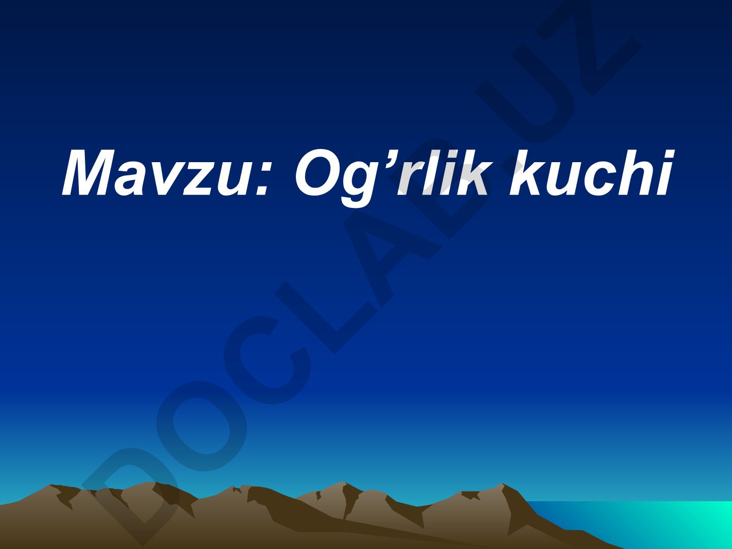 Og’rlik kuchi