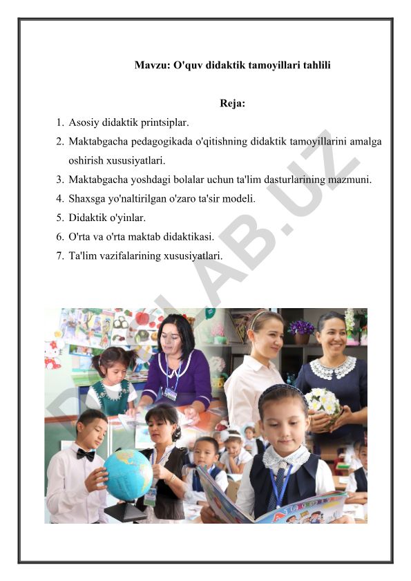 O'quv didaktik tamoyillari tahlili