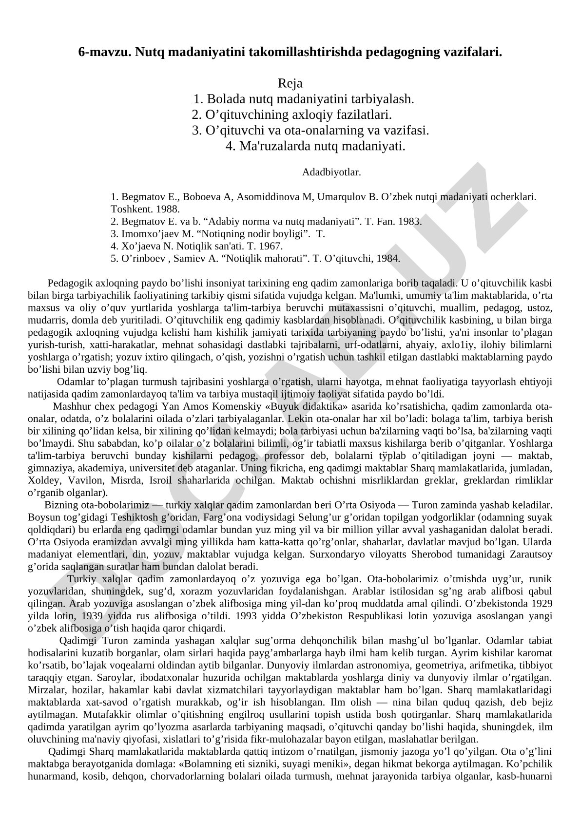Nutq madaniyatini takomillashtirishda pedagogning vazifalari