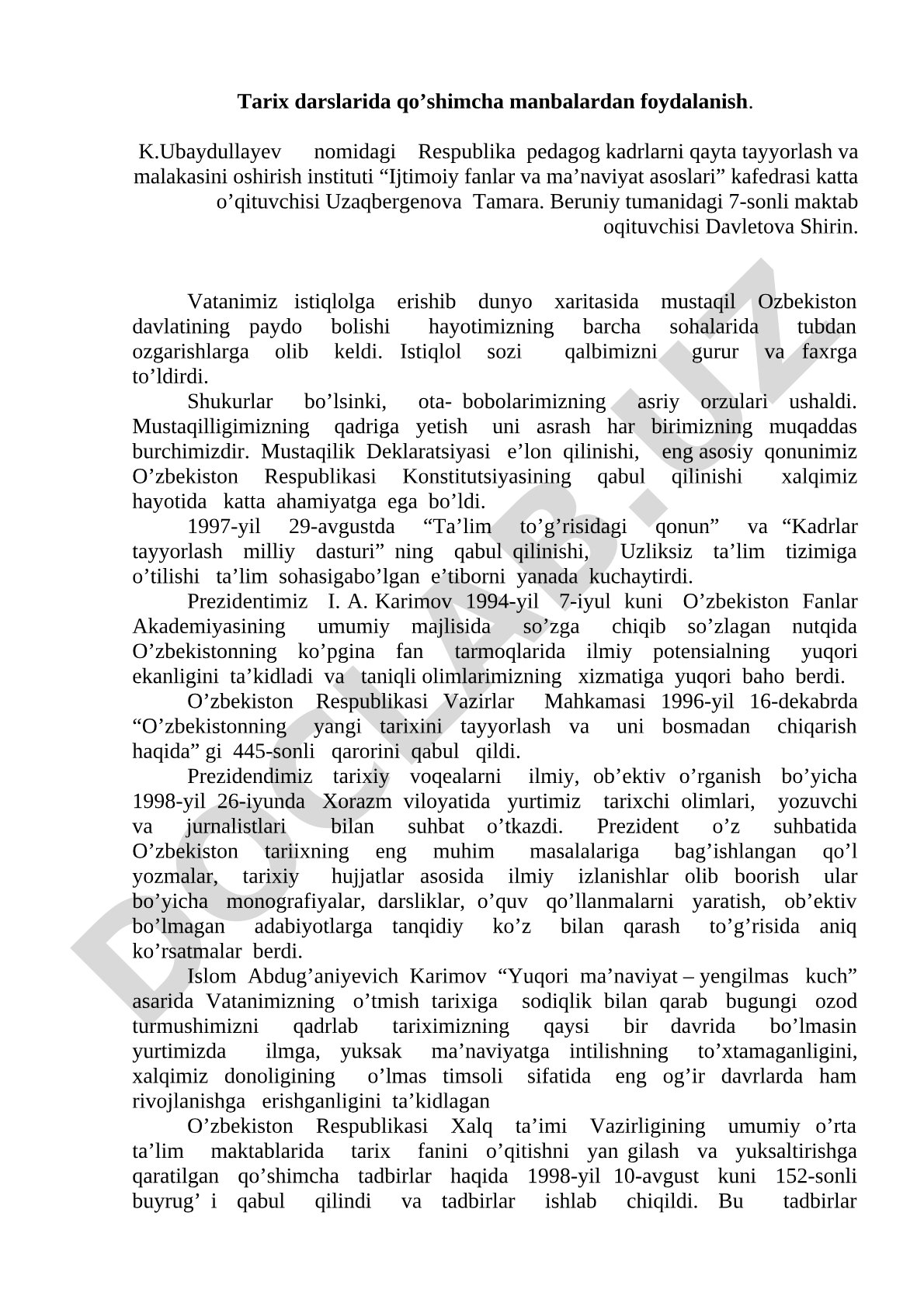 Tarix darslarida qo'shimcha manbalardan foydalanish