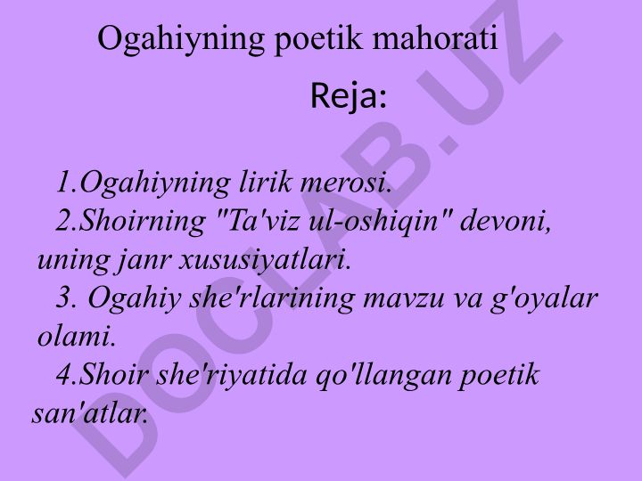Ogahiyning poetik mahorati va "Ta'viz ul-oshiqin" devoni