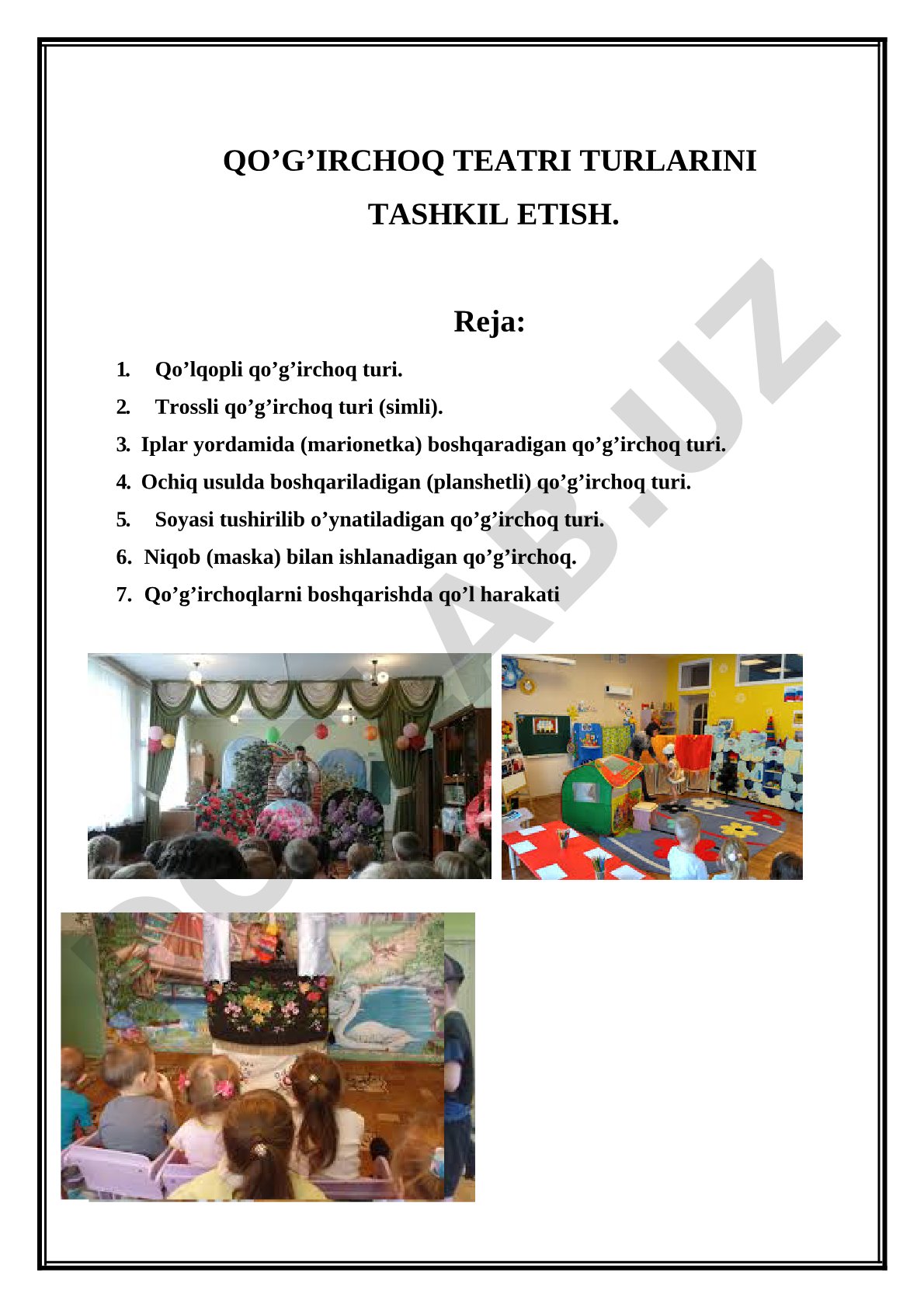 Qo'g'irchoq teatri turlarini tashkil etish