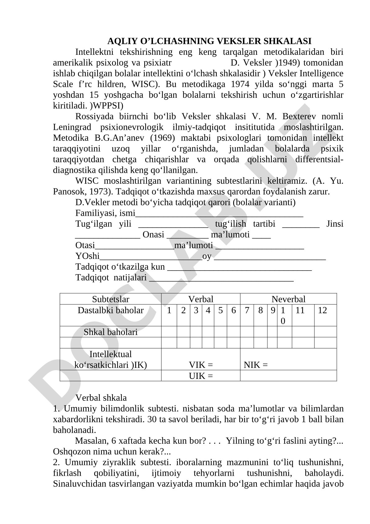 Aqliy o'lchashning Veksler shkalasi