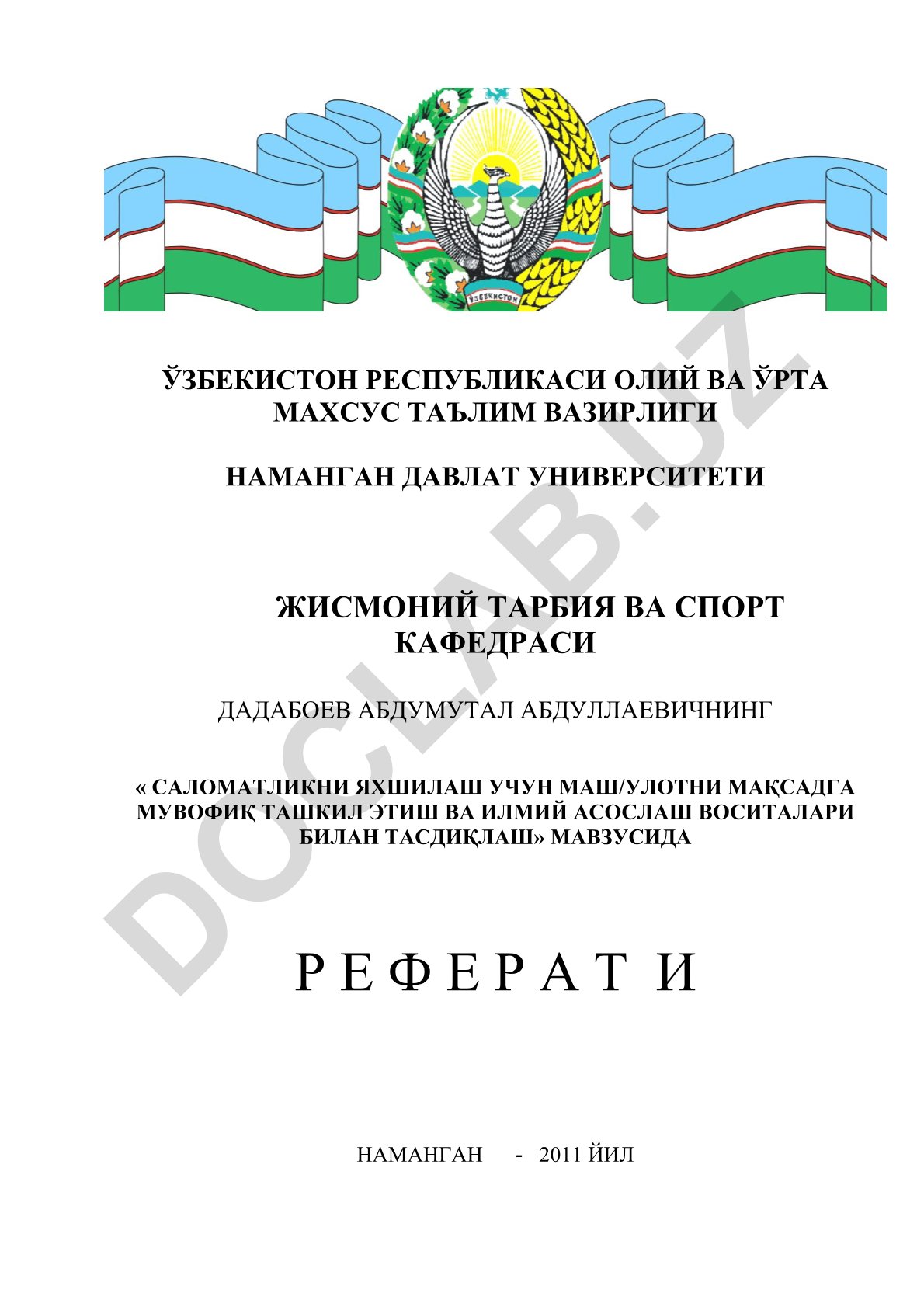 Саломатликни яхшилаш учун машғулотни мақсадга мувофиқ ташкил этиш ва илмий асослаш воситалари билан тасдиқлаш