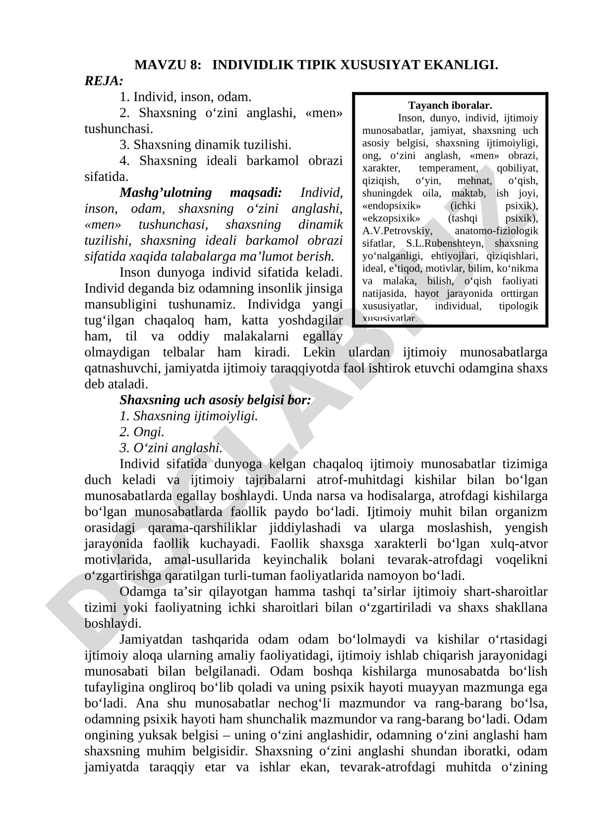 Individuallik tipik xususiyat ekanligi