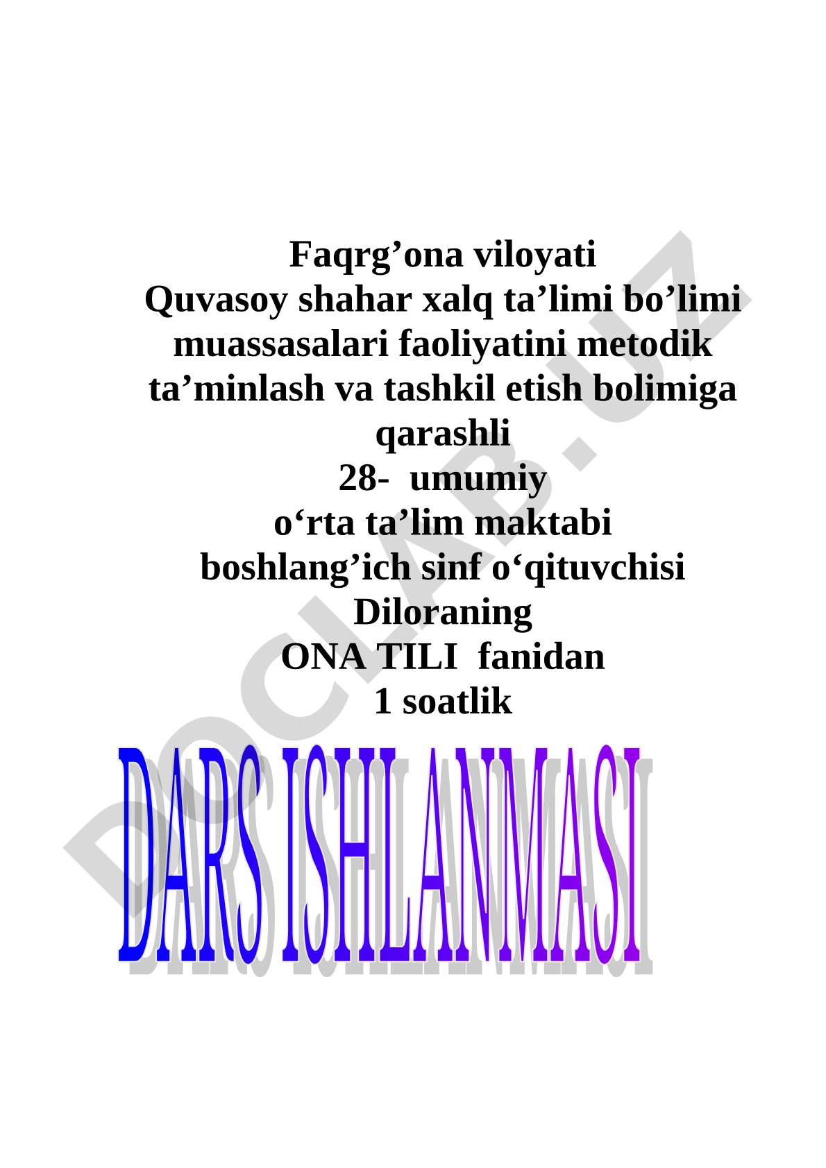 Aytilishda tushib qoladigan undoshlar