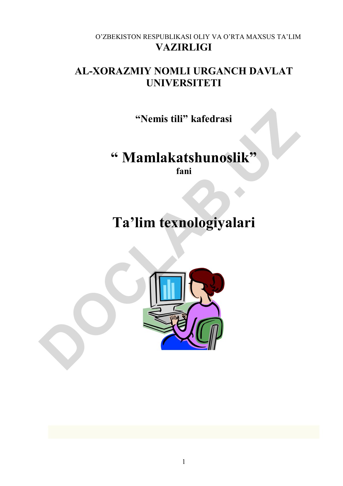 Germaniyaning geografik ko'rinishi