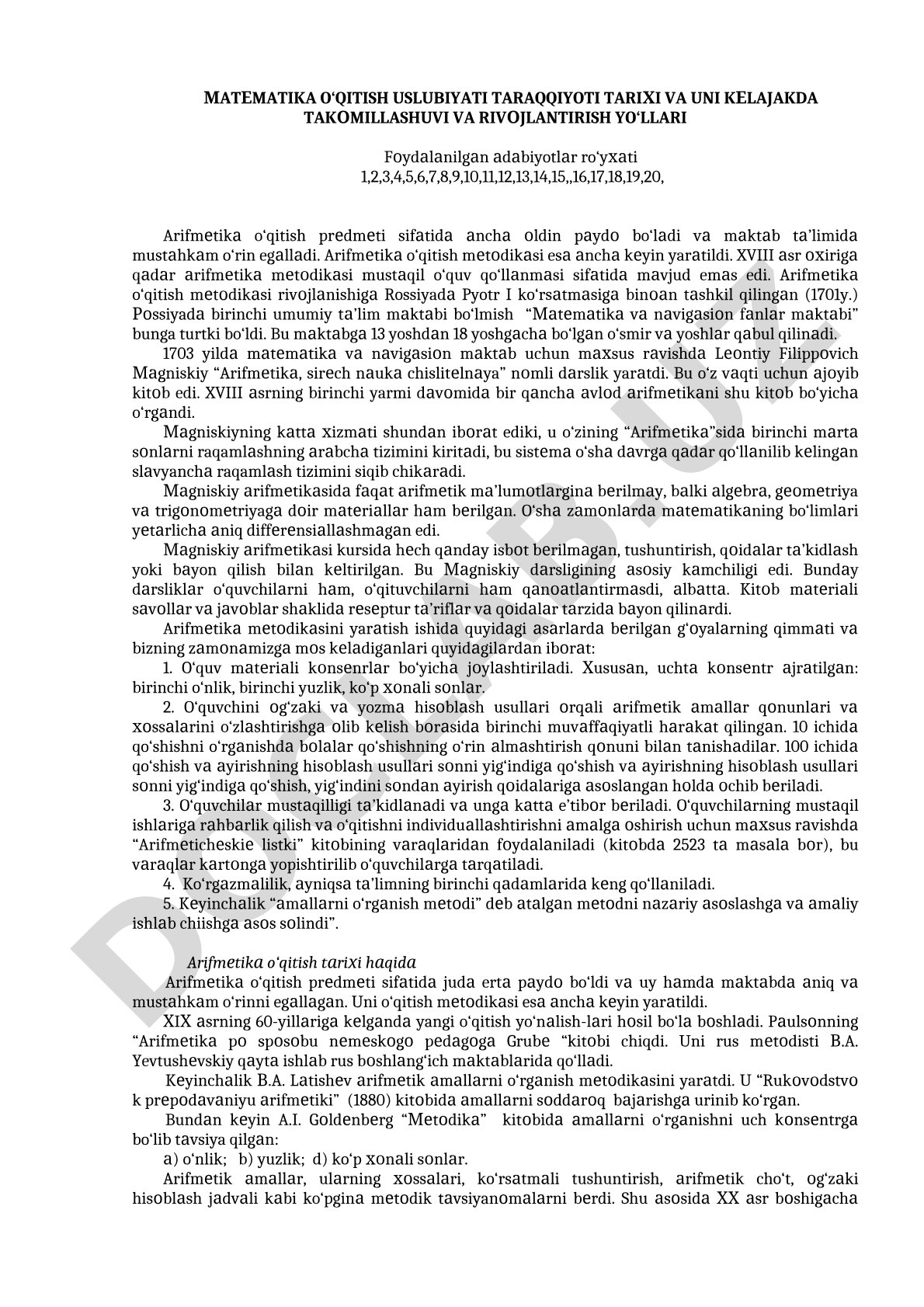 Matematika o‘qitish uslubiyati taraqqiyoti tarixi va uni kelajakda takomillashuvi va rivojlantirish yo‘llari