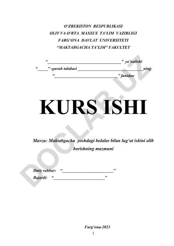Maktabgacha yoshdagi bolalar bilan lug'at ishini olib borishning mazmuni