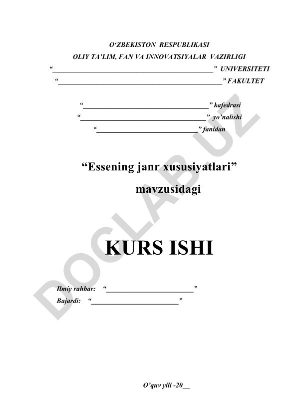Essening janr xususiyatlari