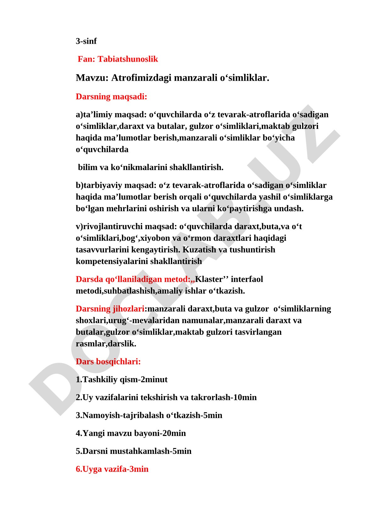Atrofimizdagi manzarali o‘simliklar