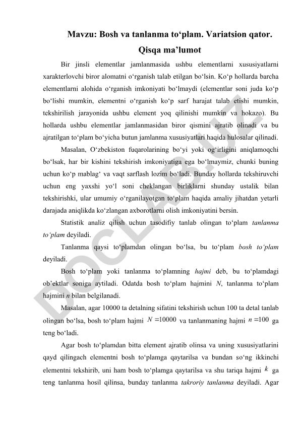 Bosh va tanlanma to‘plam. Variatsion qator