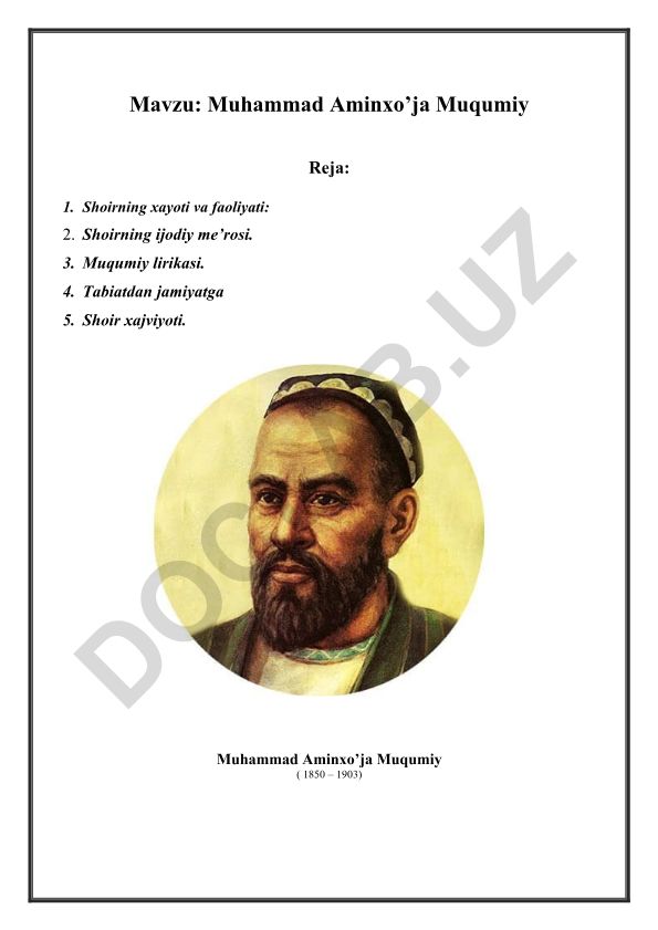 Muhammad Aminxo'ja Muqumiyning hayoti va ijodiy merosi