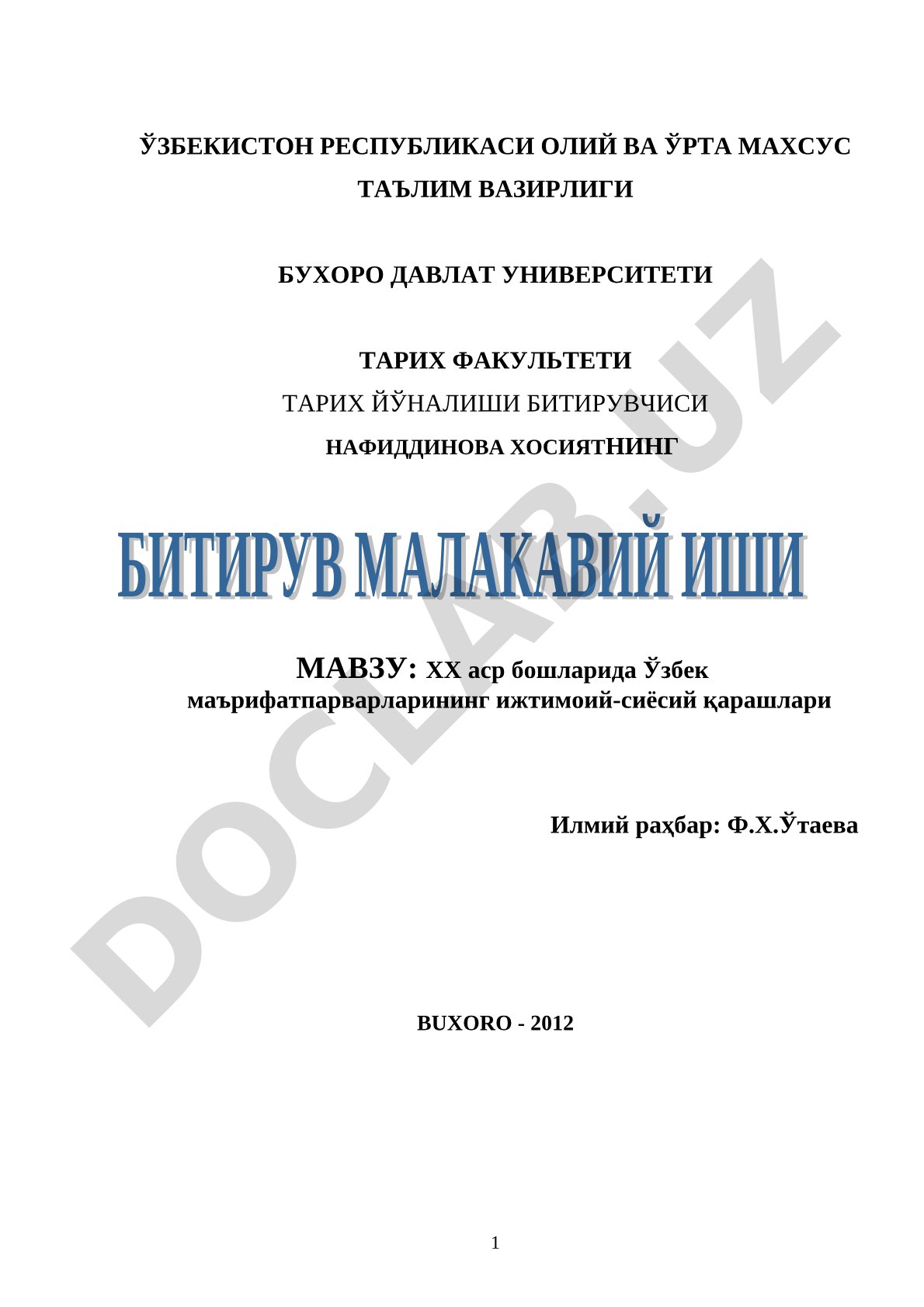 XX asr boshlarida O'zbek ma'rifatparvarlarining ijtimoiy-siyosiy qarashlari