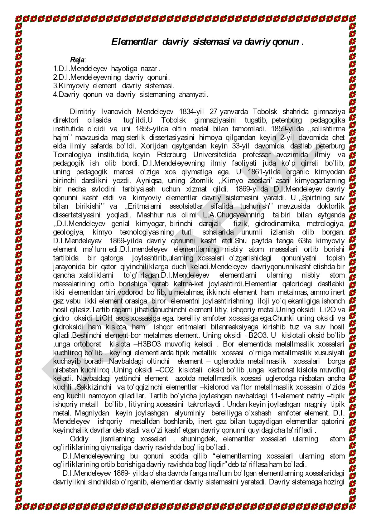 Elementlar davriy sistemasi va davriy qonun