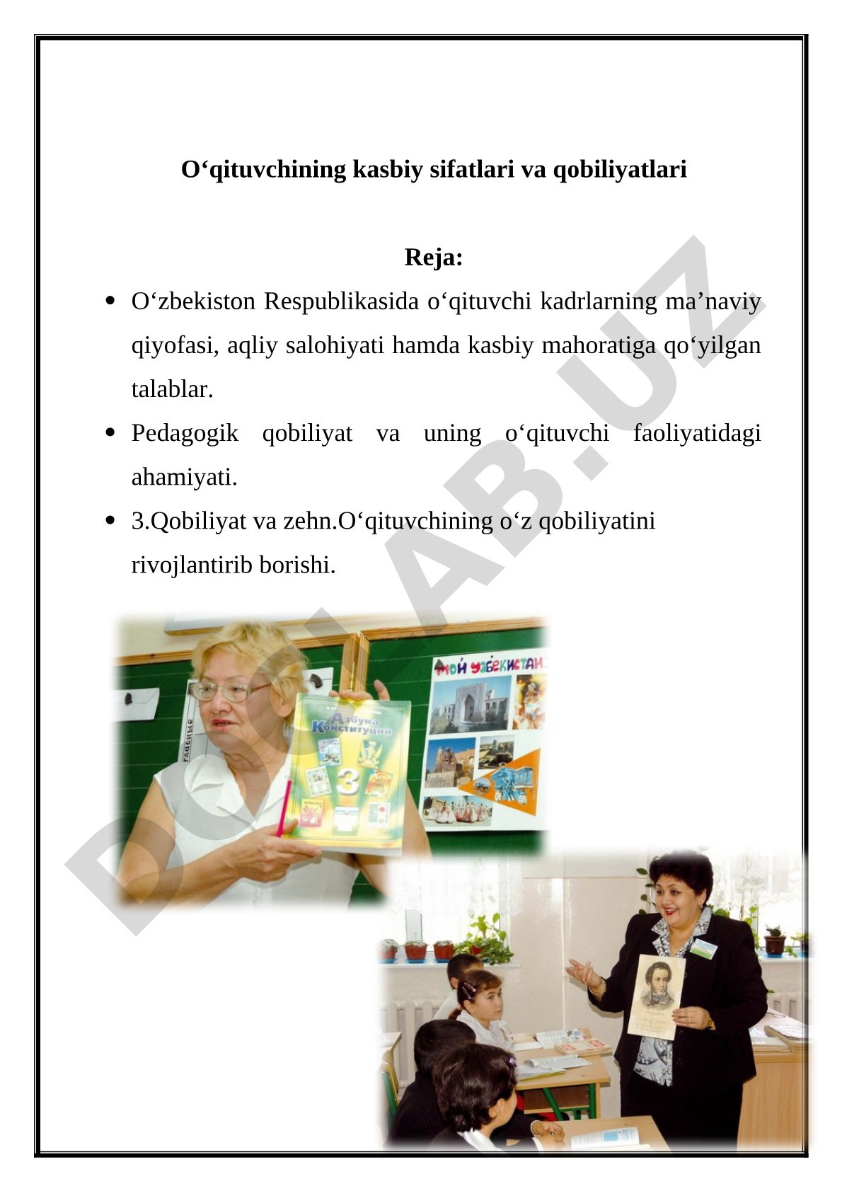 O‘qituvchining kasbiy sifatlari va qobiliyatlari