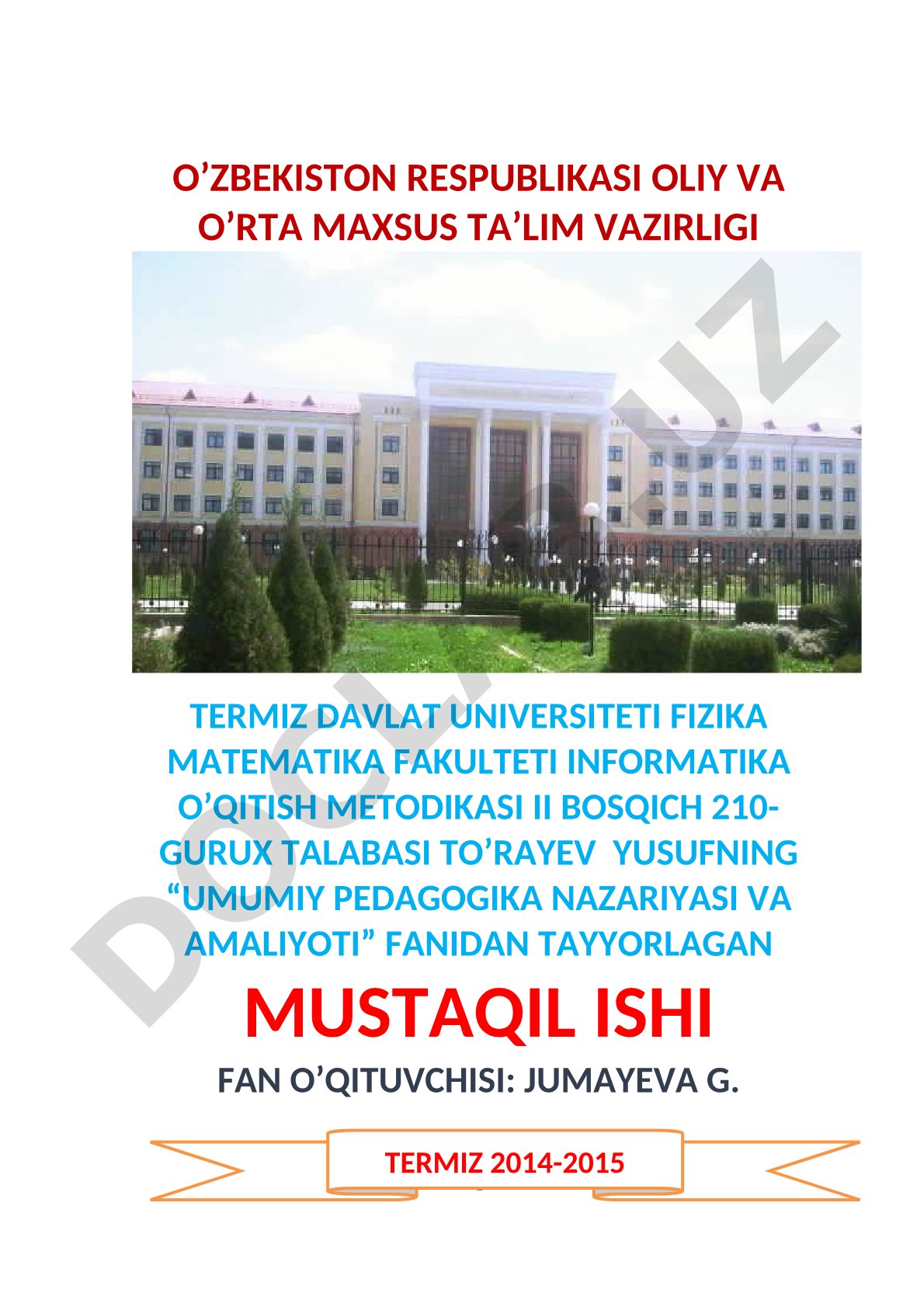 Pedagogika fan sifatida, uning predmeti, maqsad va vazifalari, Pedagogik tadqiqot metodlari
