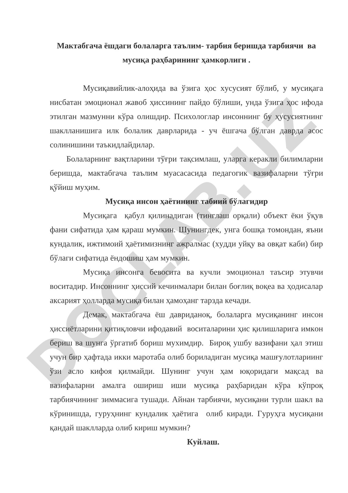 Мактабгача ёшдаги болаларга таълим-тарбия беришда тарбиячи ва мусиқа раҳбарининг ҳамкорлиги