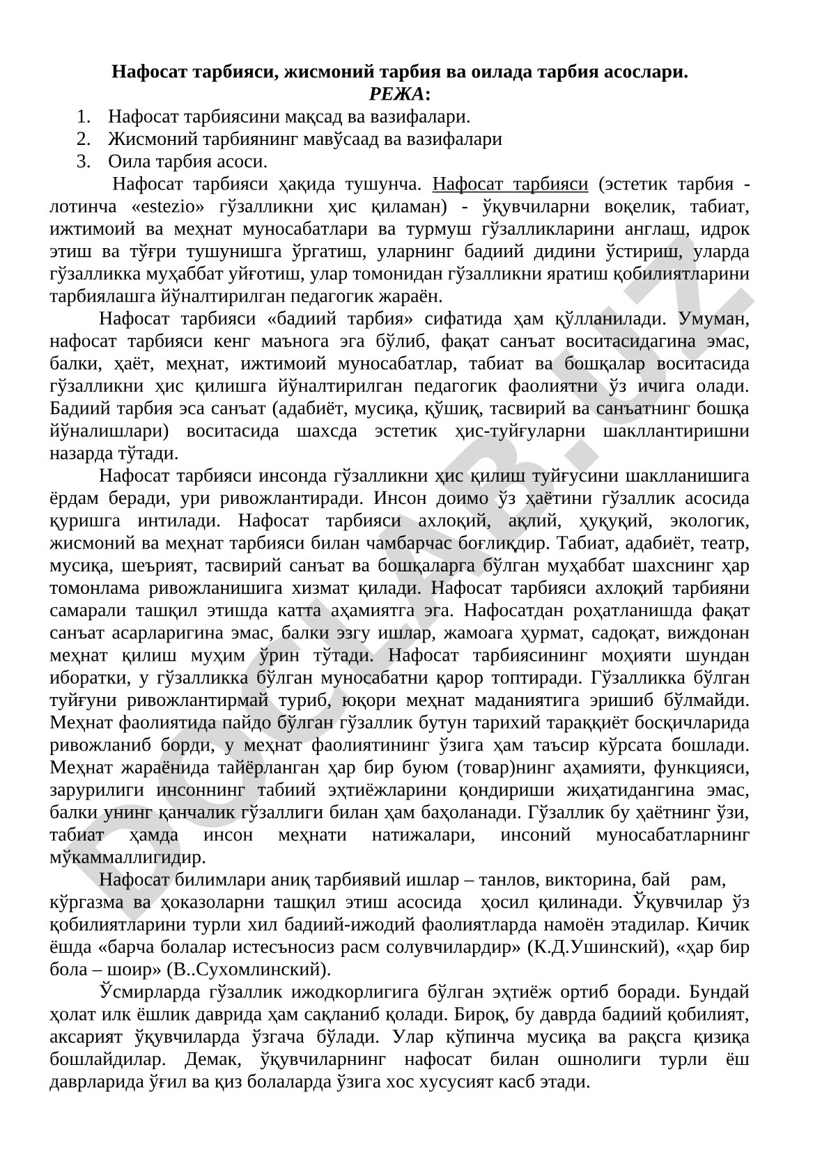 Нафосат тарбияси, жисмоний тарбия ва оилада тарбия асослари