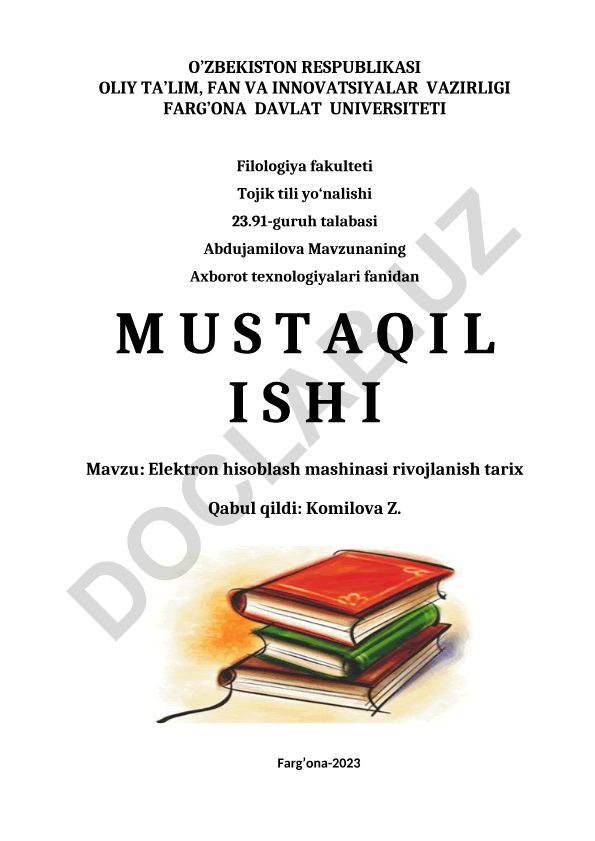 Elektron hisoblash mashinasi rivojlanish tarixi