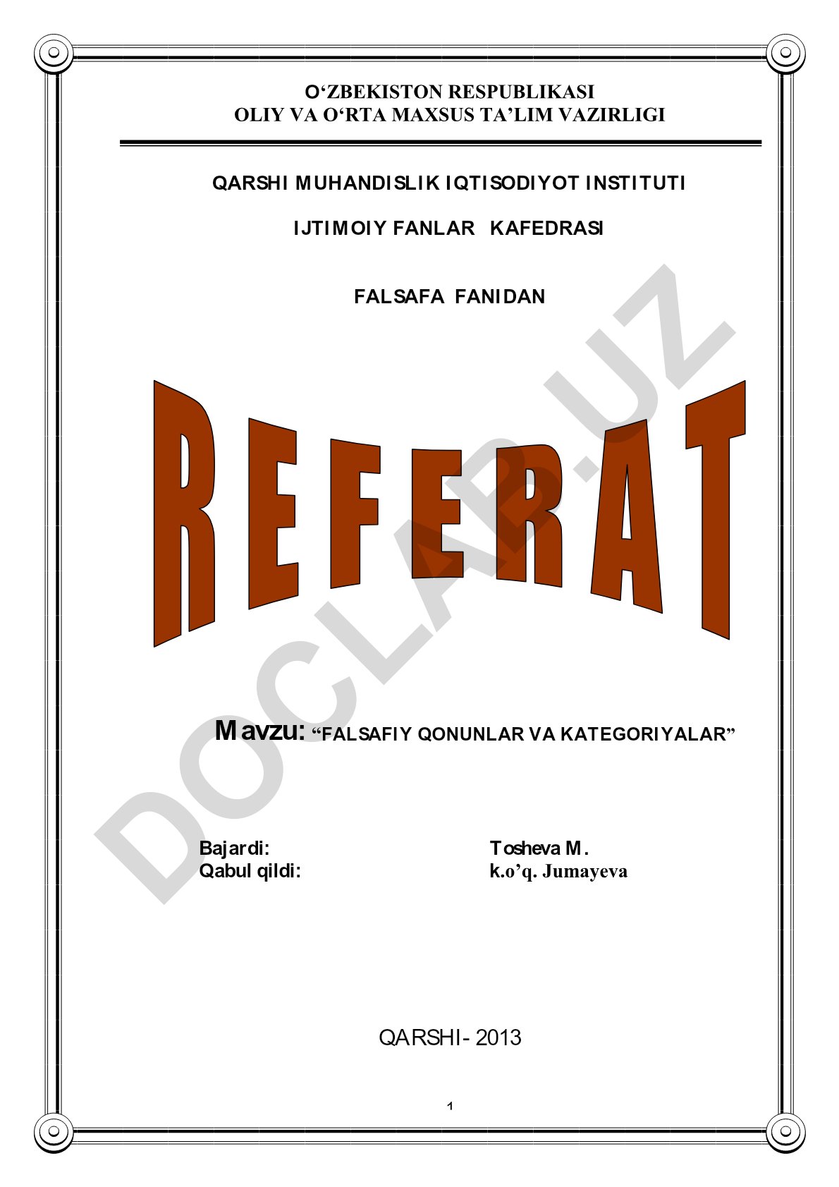 Falsafiy qonunlar va kategoriyalar