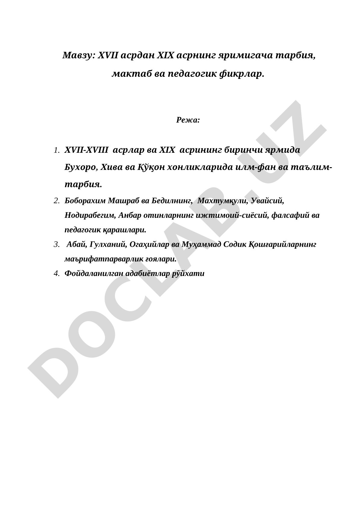 XVII asrdan XIX asrning yarmigacha tarbiya, maktab va pedagogik fikrlar