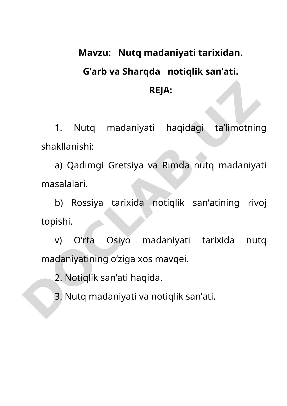 Nutq madaniyati tarixidan. G'arb va Sharqda notiqlik san'ati