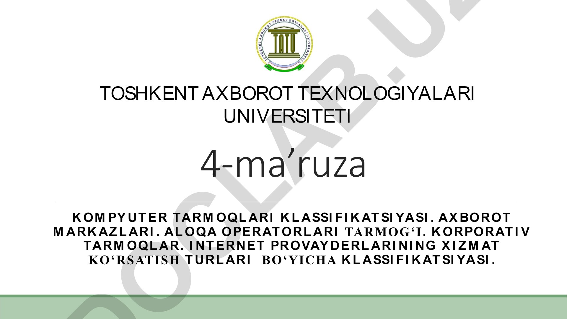 Kompyuter tarmoqlari klassifikatsiyasi va turlari