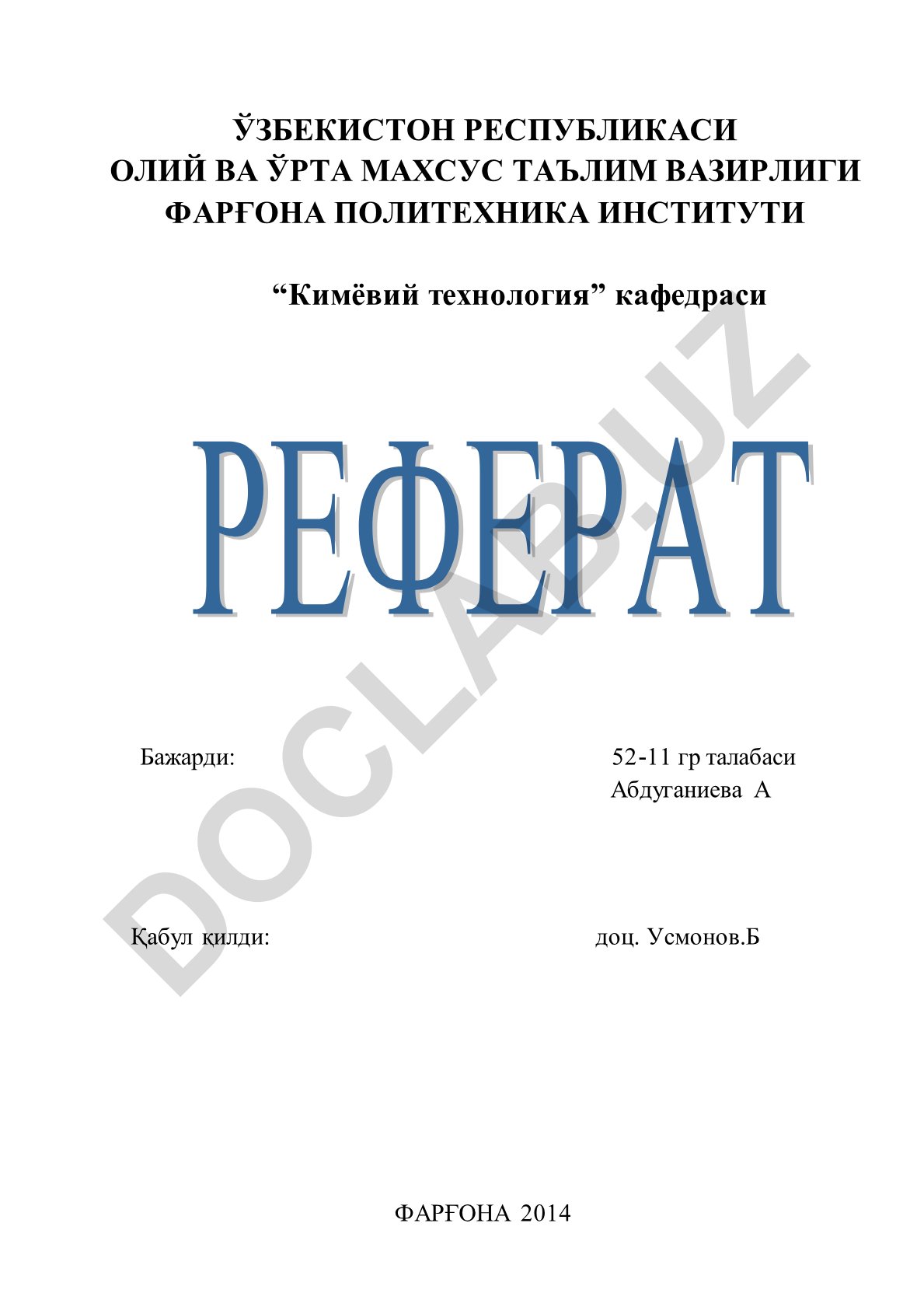 Ammoнийли селитранинг физик-кимёвий хоссалари ва ишлаб-чиқариш усуллари