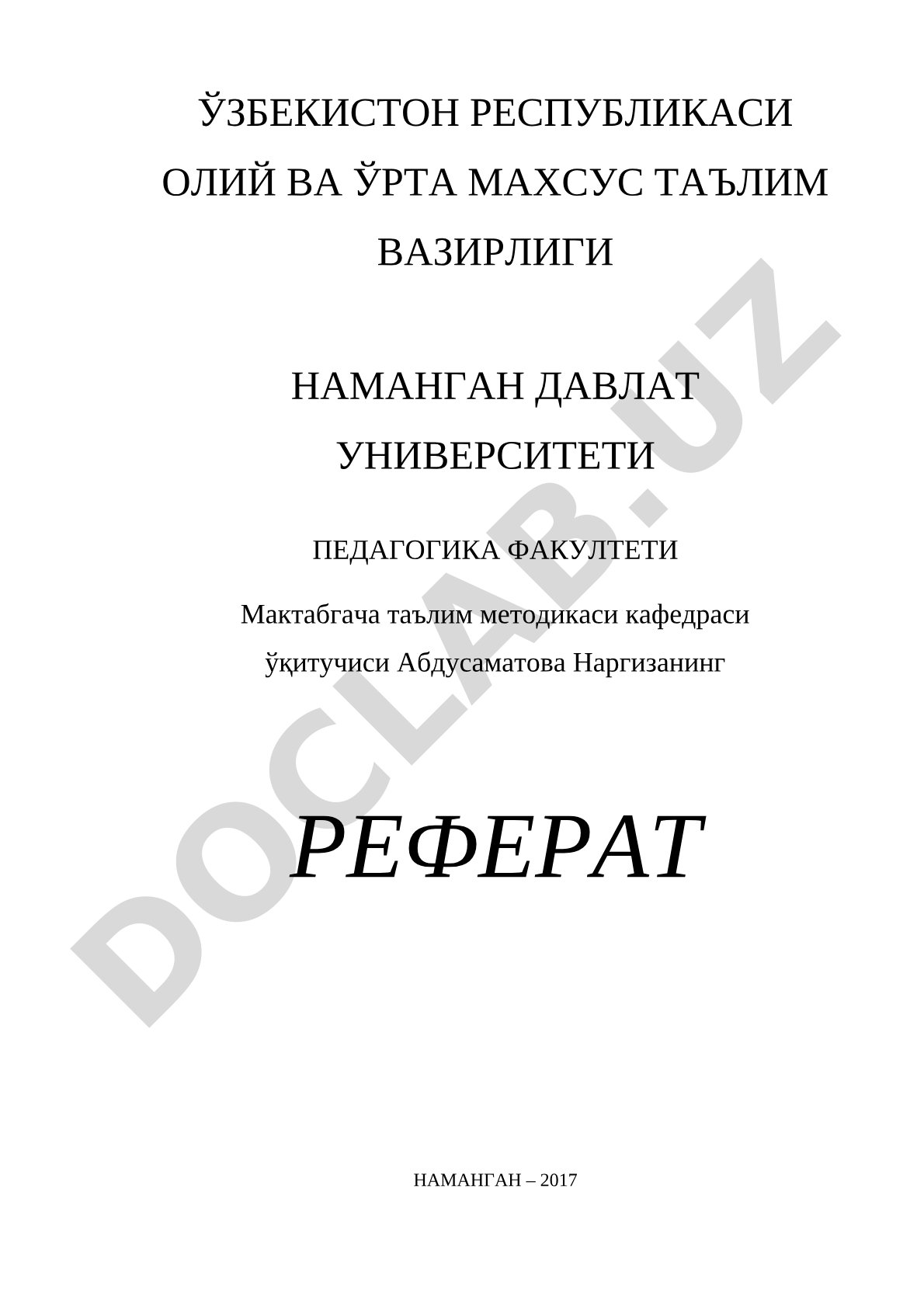 Тарбиячи нутқи