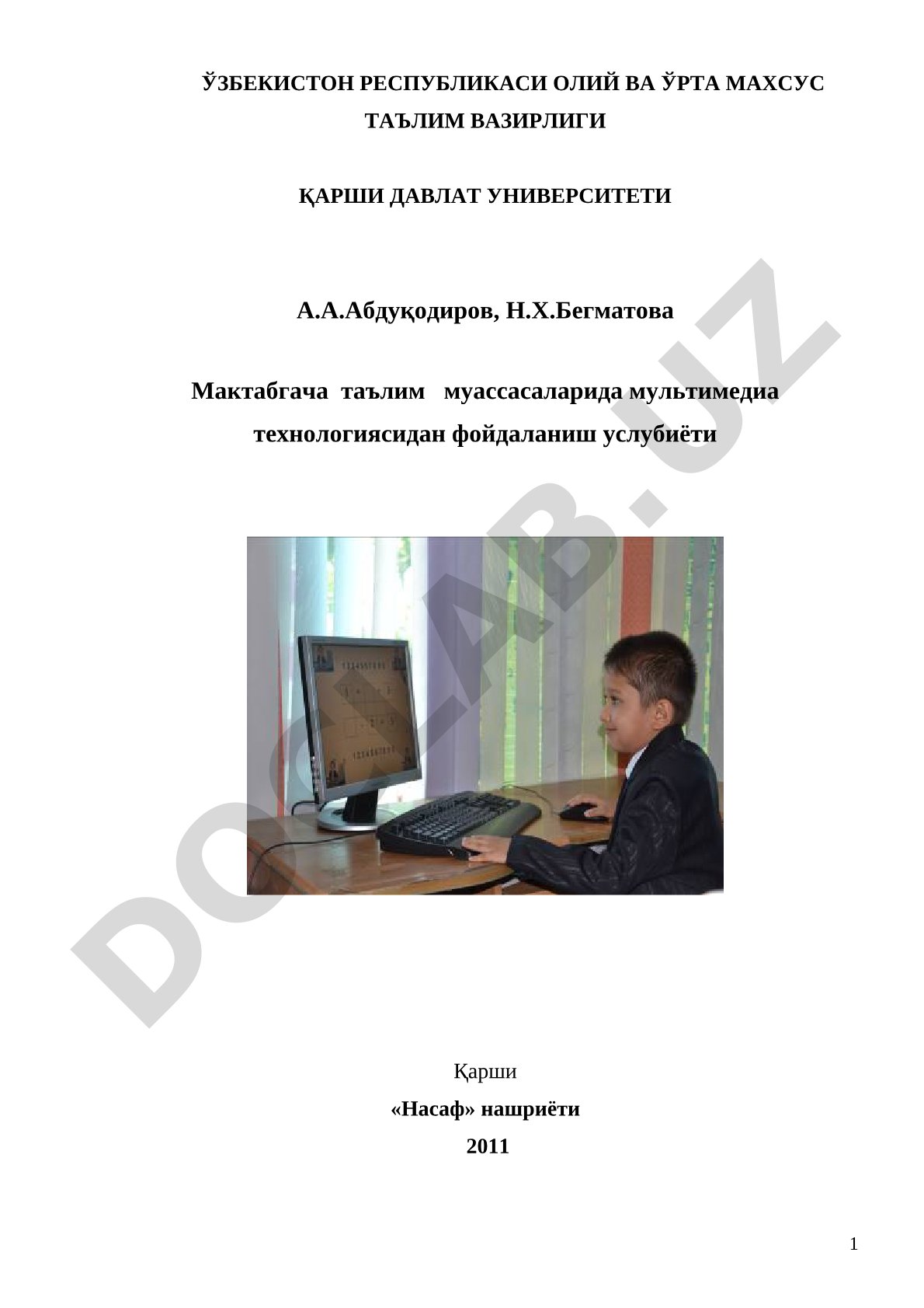 Мактабгача таълим муассасаларида мультимедиа технологиясидан фойдаланиш услубиёти