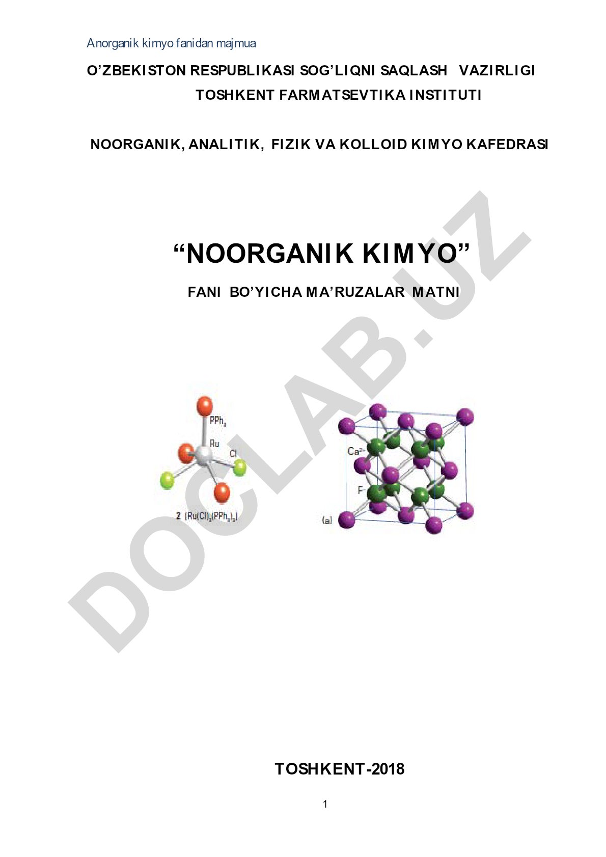 Noorganik kimyo fanidan ma'ruzalar matni
