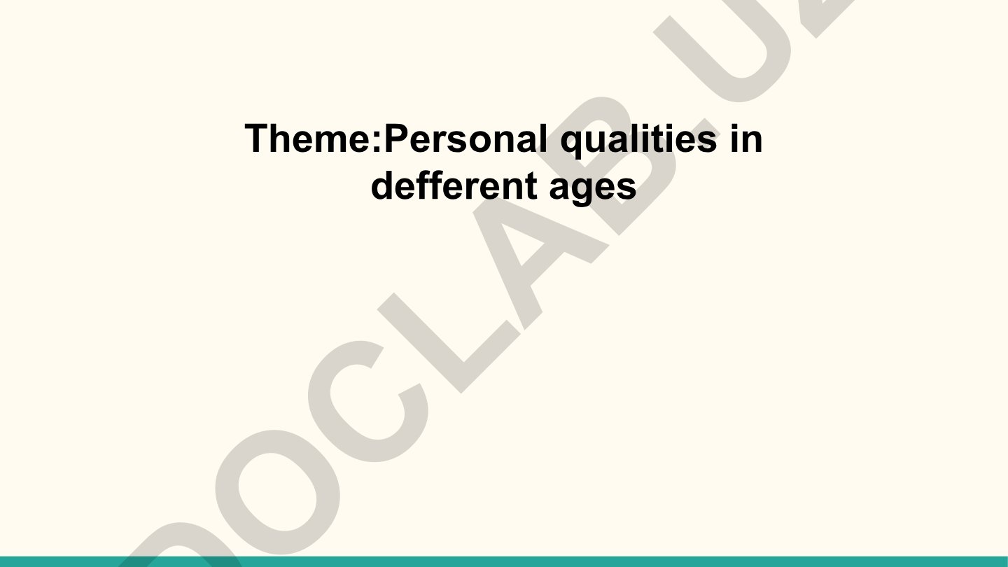 Personal qualities in different ages and attitude to elderly people in different cultures