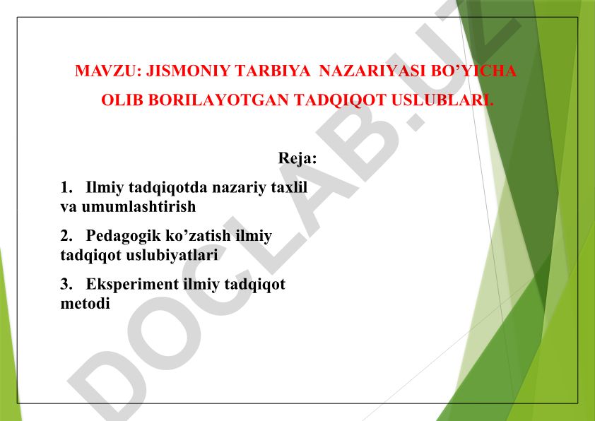 Jismoniy tarbiya nazariyasi bo'yicha olib borilayotgan tadqiqot uslublari
