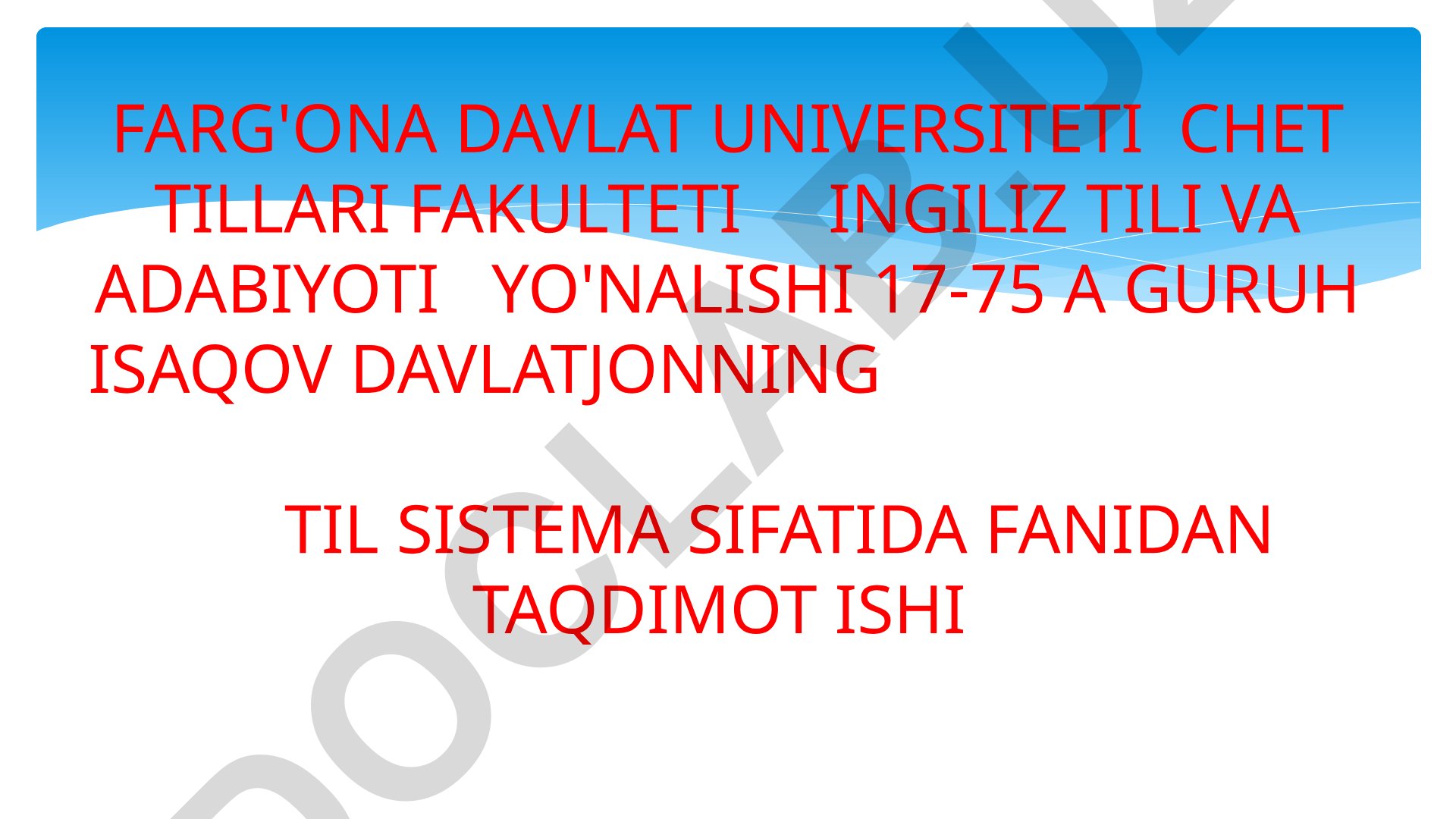 Yosh garamtikachilar maktabi