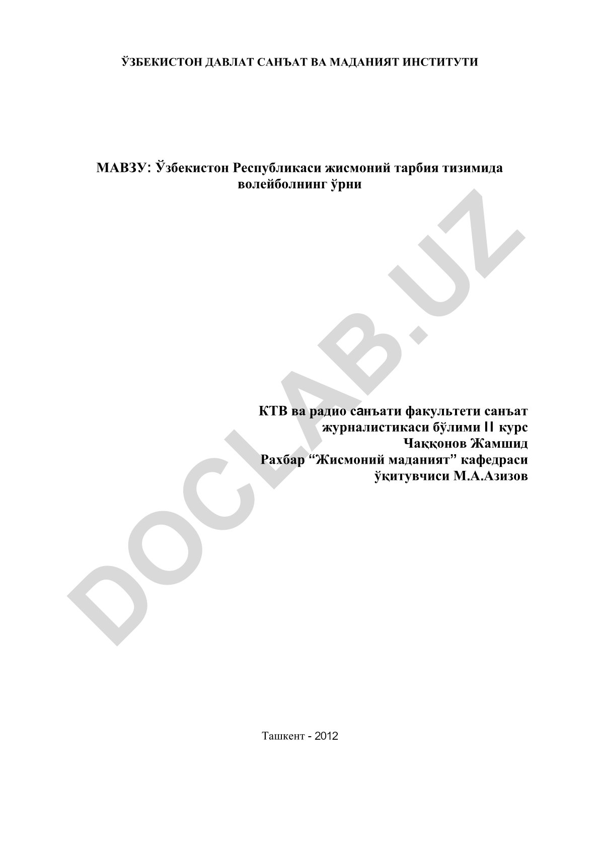 Ўзбекистон Республикаси жисмоний тарбия тизимида волейболнинг ўрни
