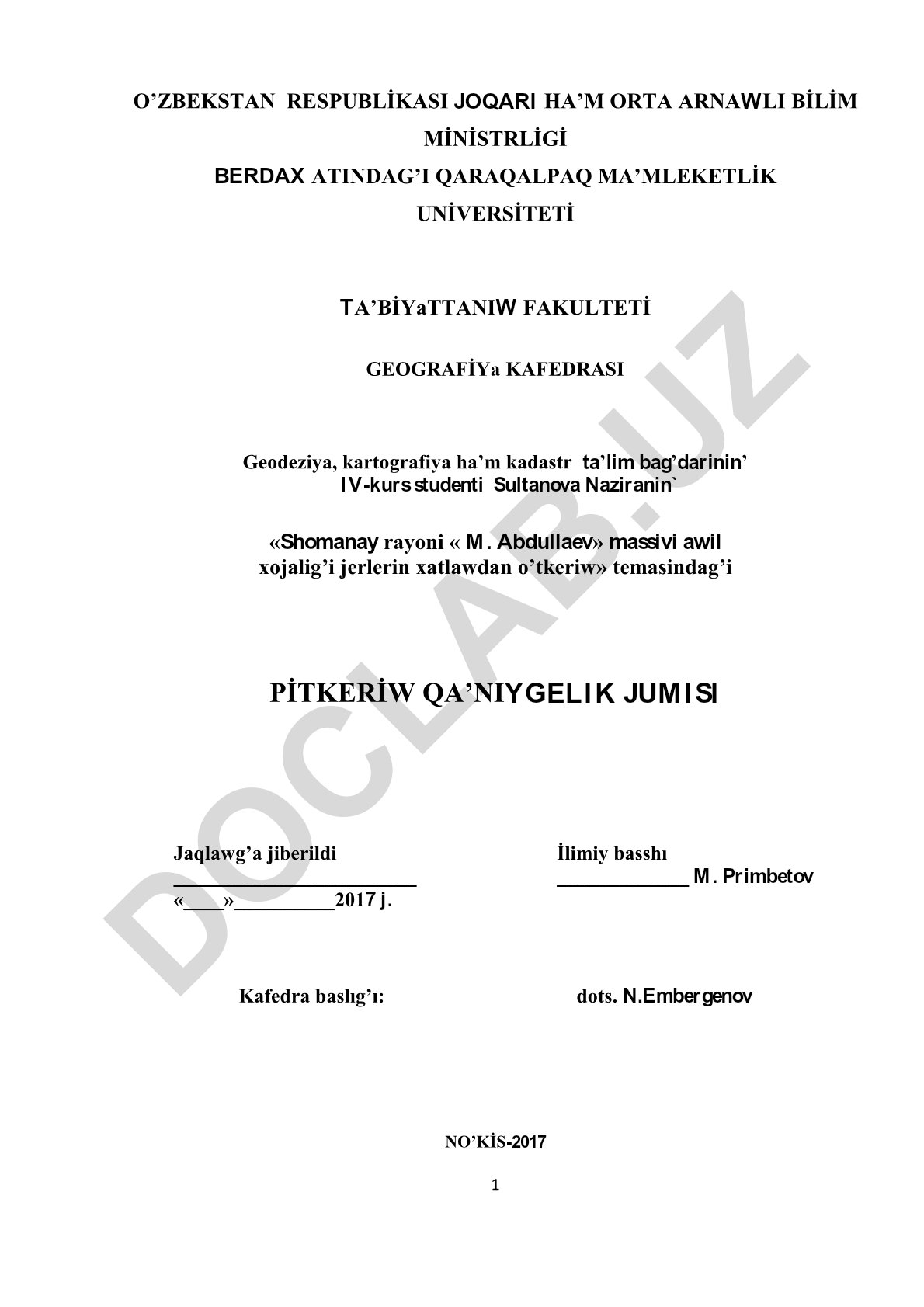 Shomanay rayoni «M. Abdullaev» massivi awil xojalig'i jerlerin xatlawdan o'tkeriw