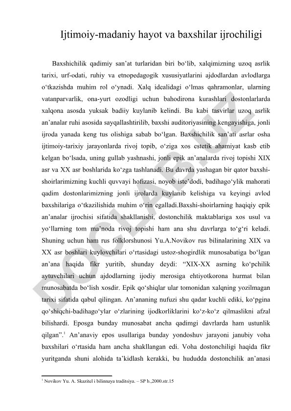 Baxshichilik san'ati va dostonchilik an'analari