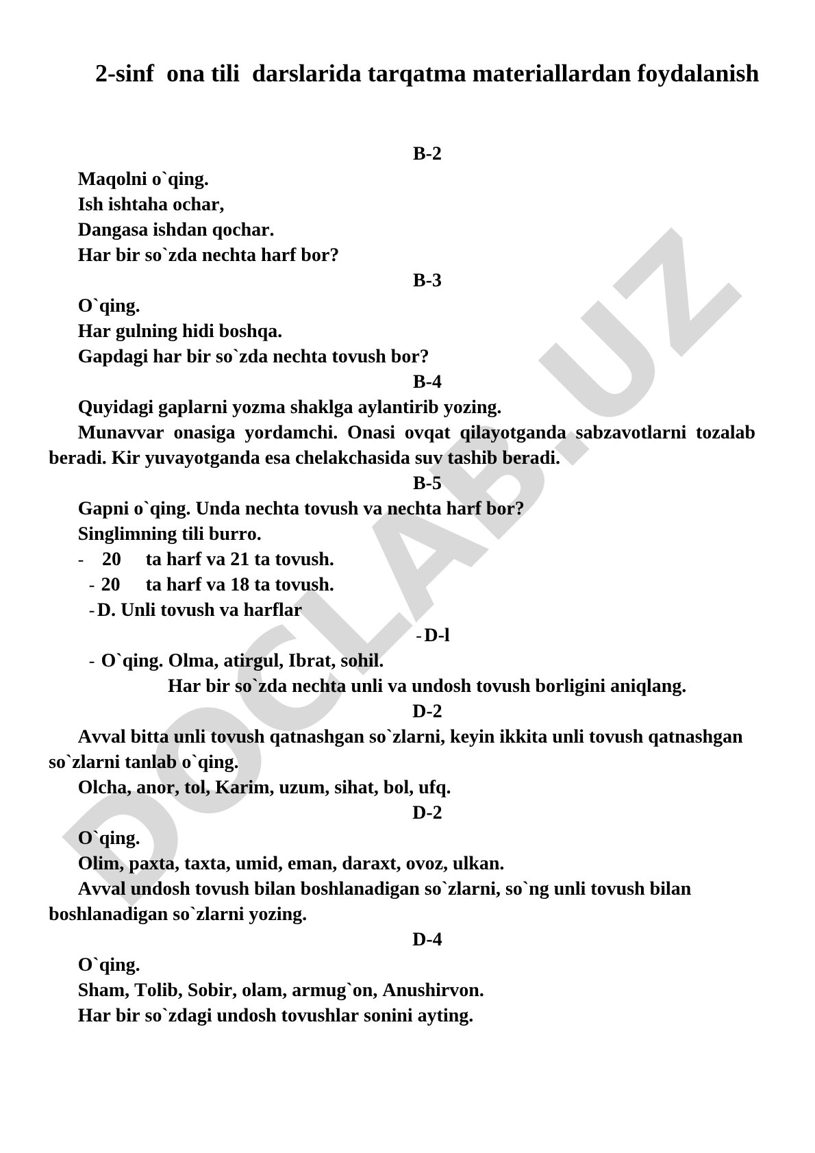 2-sinf ona tili darslarida tarqatma materiallardan foydalanish